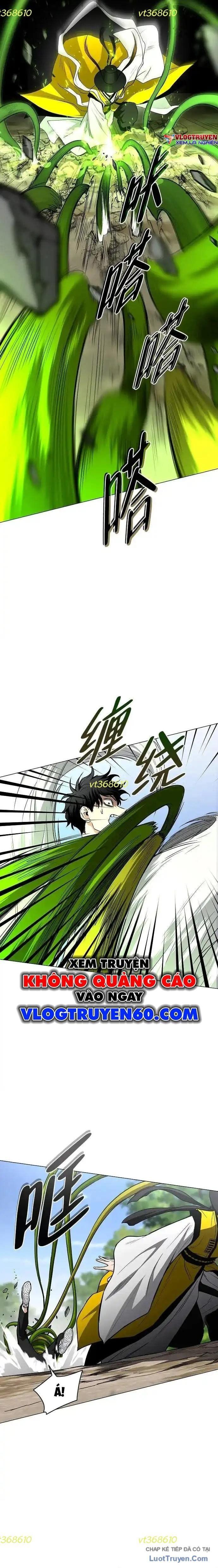 Kiếm vương Chapter 80 - 4