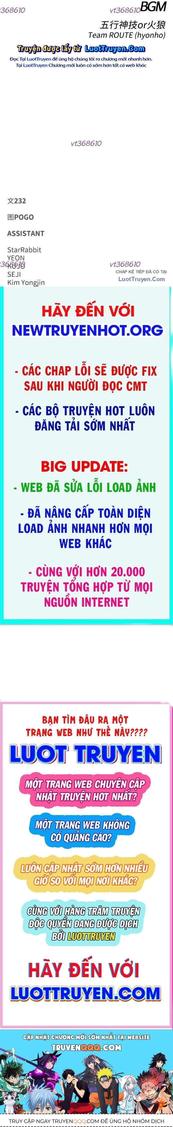 Kiếm vương Chapter 80 - 31