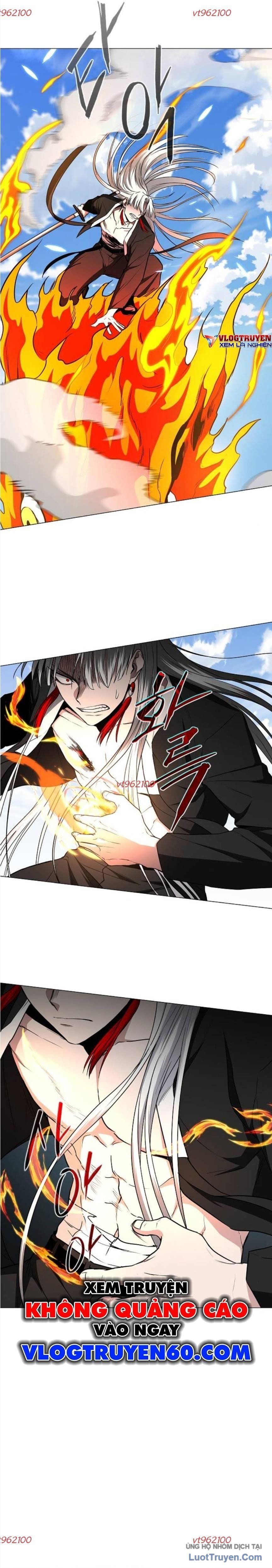 Kiếm vương Chapter 81 - 11