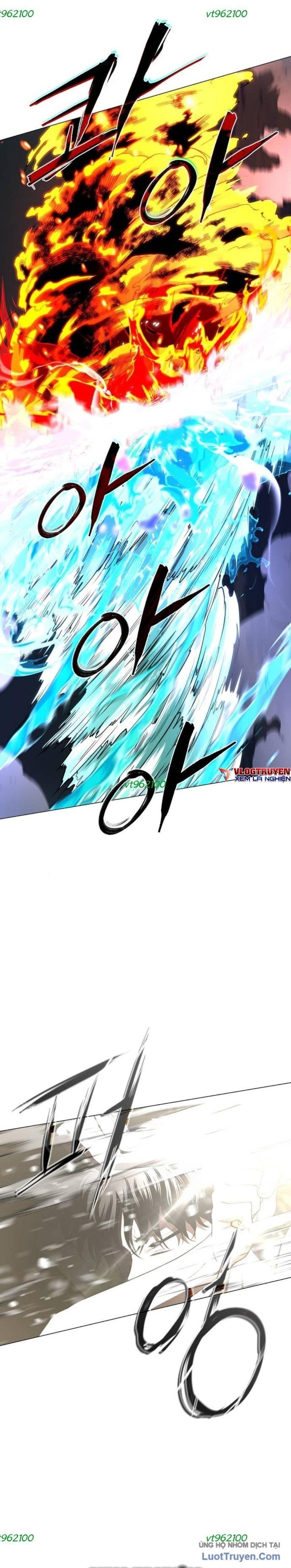 Kiếm vương Chapter 81 - 14
