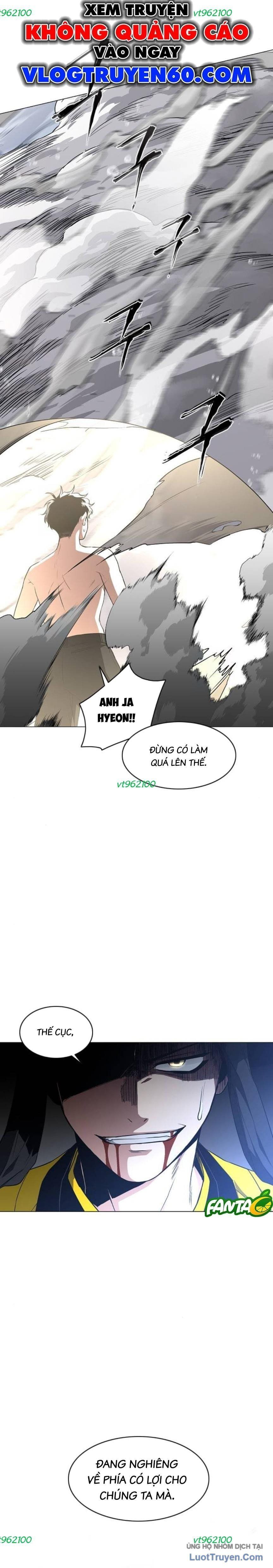 Kiếm vương Chapter 81 - 15