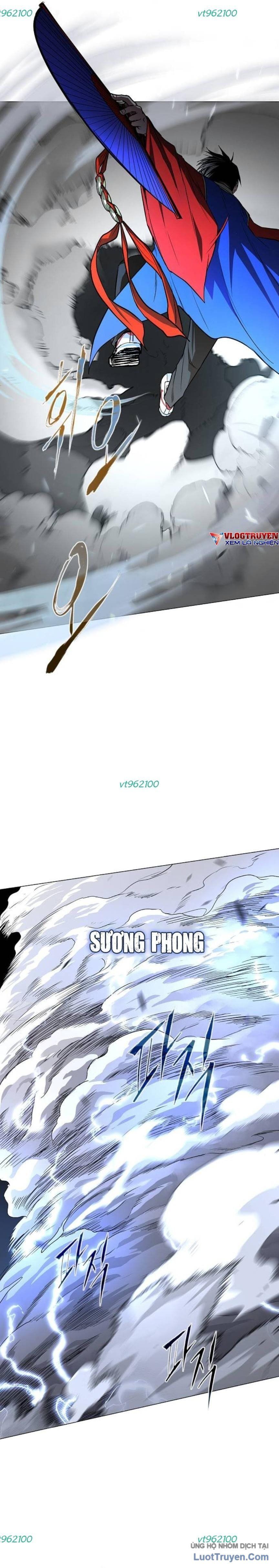 Kiếm vương Chapter 81 - 16