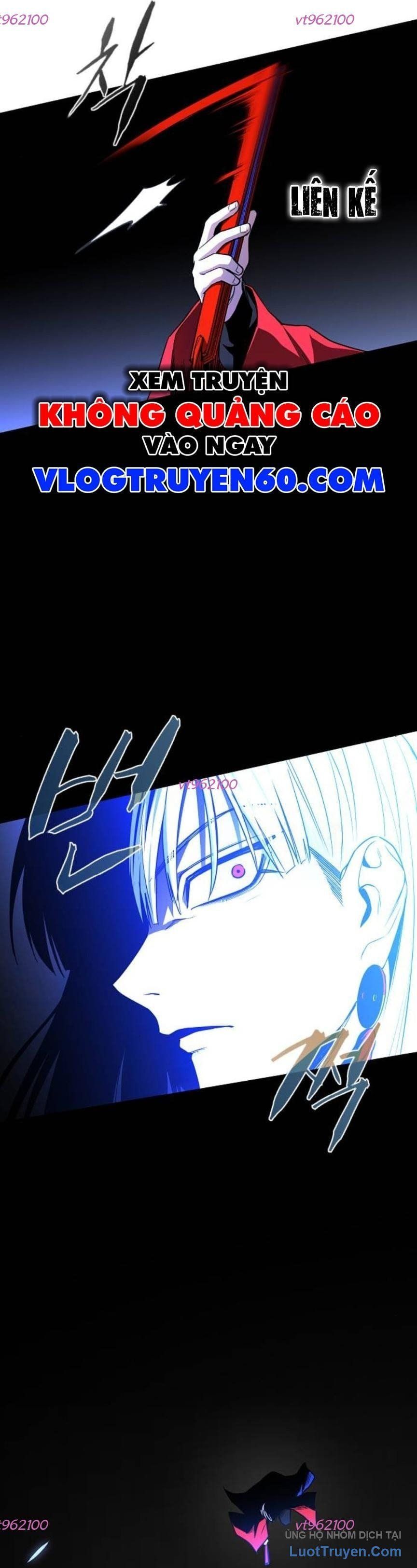 Kiếm vương Chapter 81 - 17