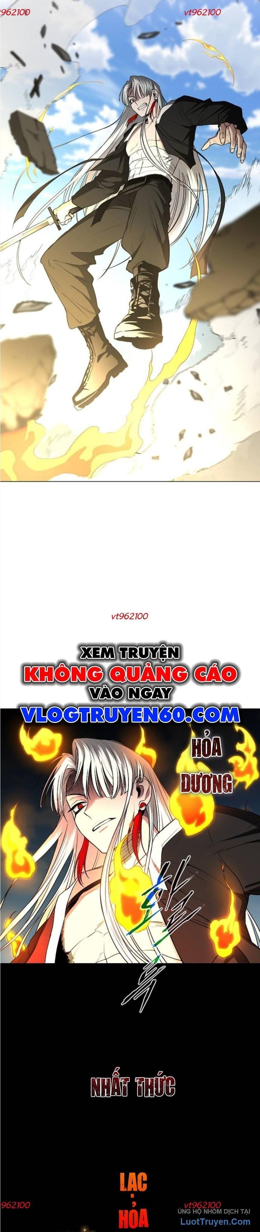 Kiếm vương Chapter 81 - 3
