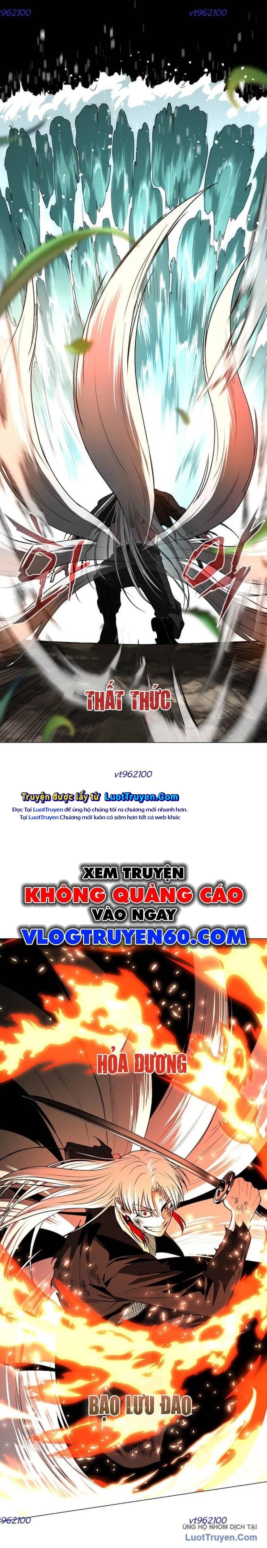 Kiếm vương Chapter 81 - 21