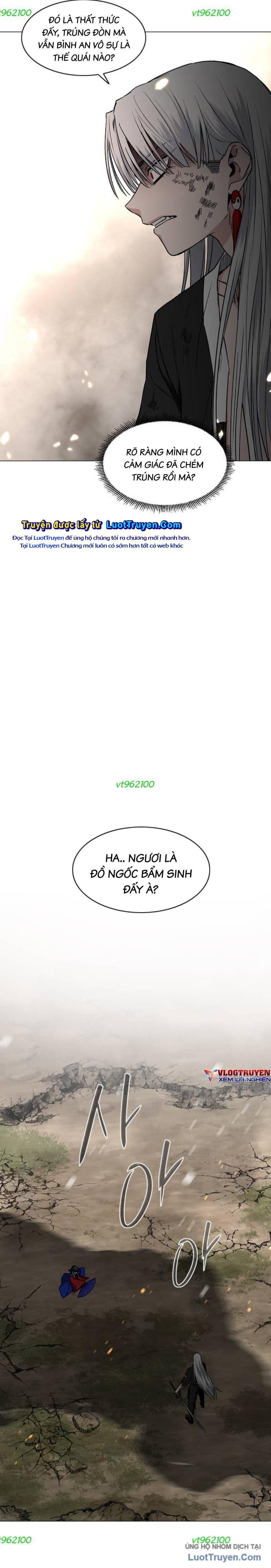 Kiếm vương Chapter 81 - 25