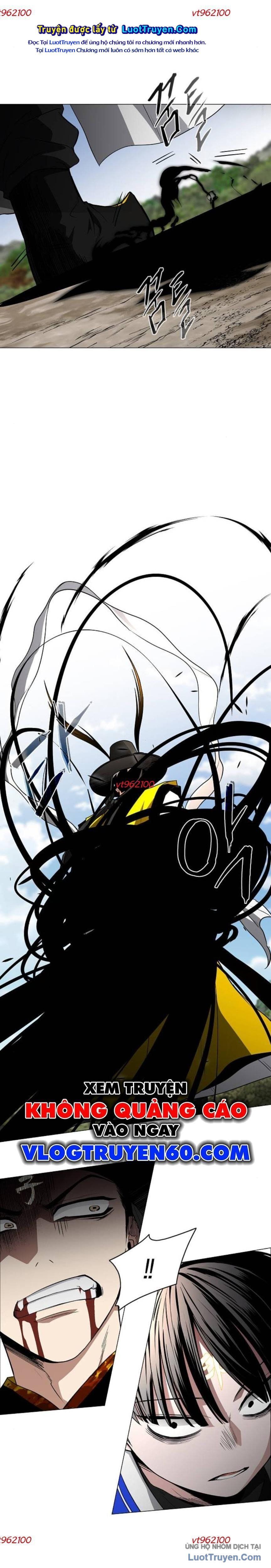 Kiếm vương Chapter 81 - 26