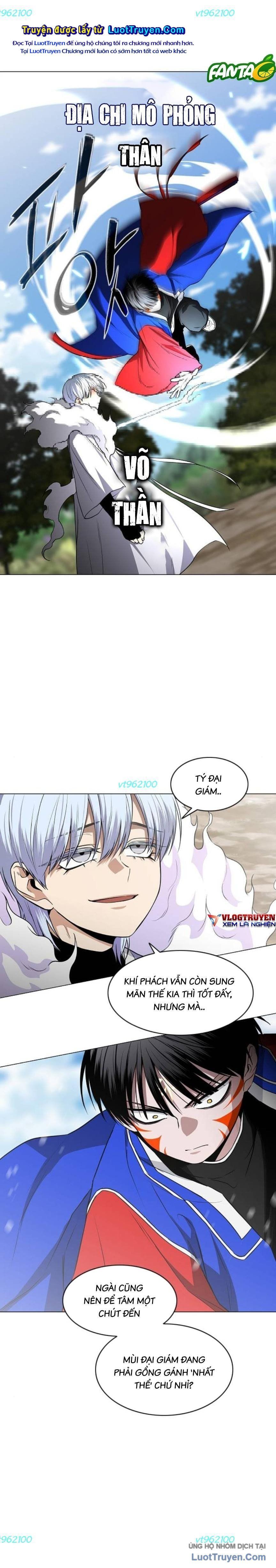 Kiếm vương Chapter 81 - 29