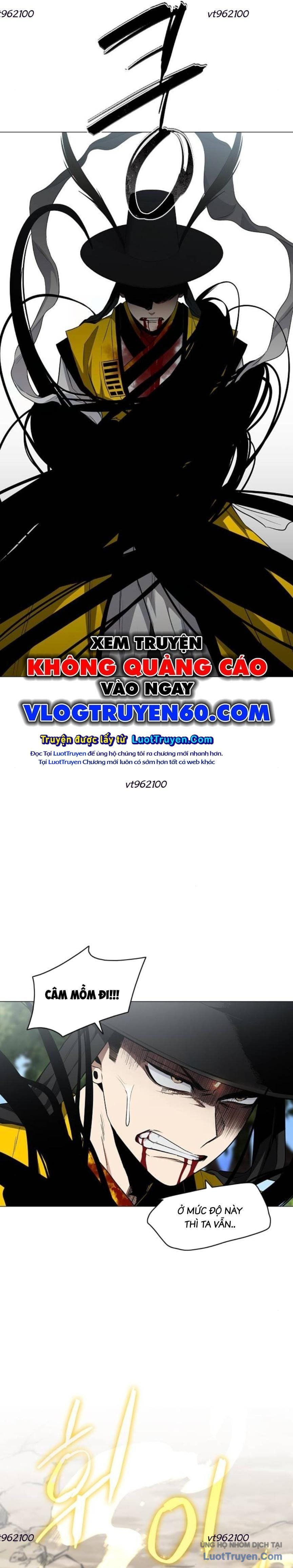 Kiếm vương Chapter 81 - 30