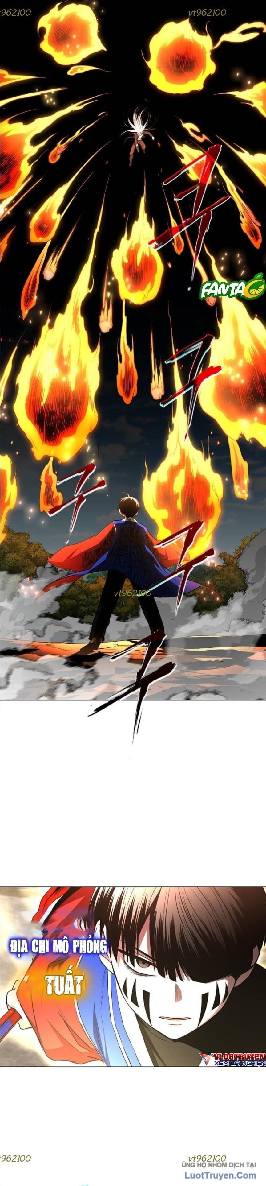 Kiếm vương Chapter 81 - 4