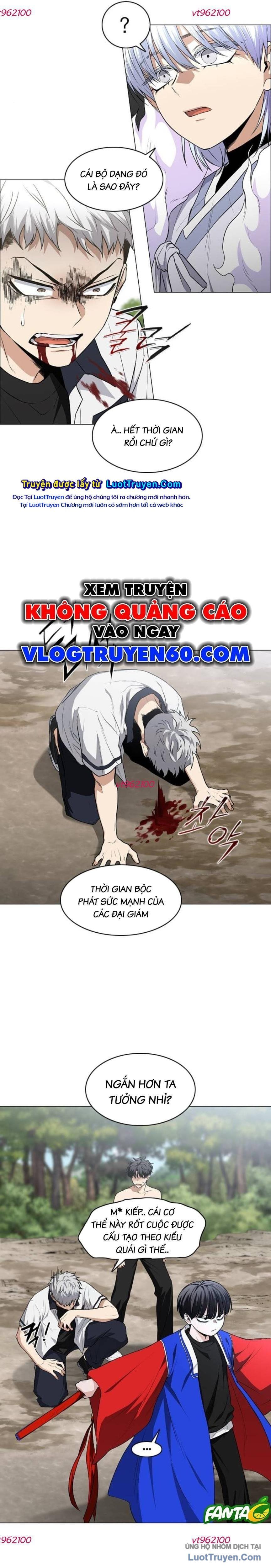 Kiếm vương Chapter 81 - 32