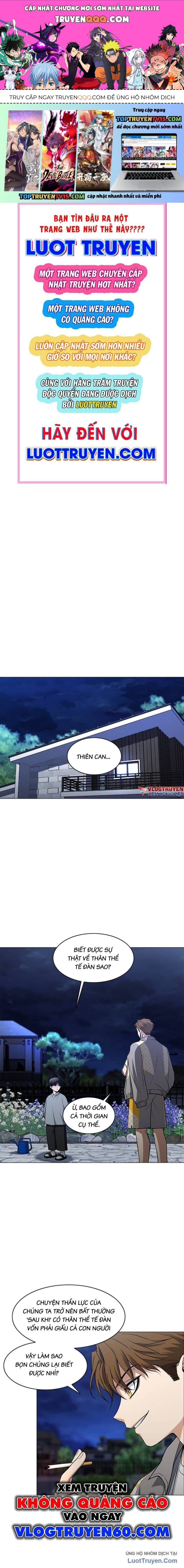 Kiếm vương Chapter 82 - 1