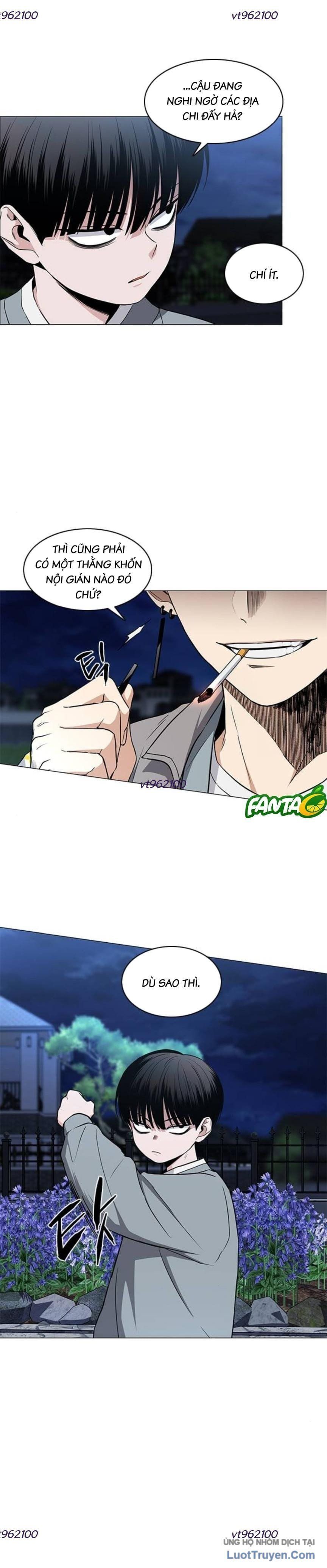 Kiếm vương Chapter 82 - 2