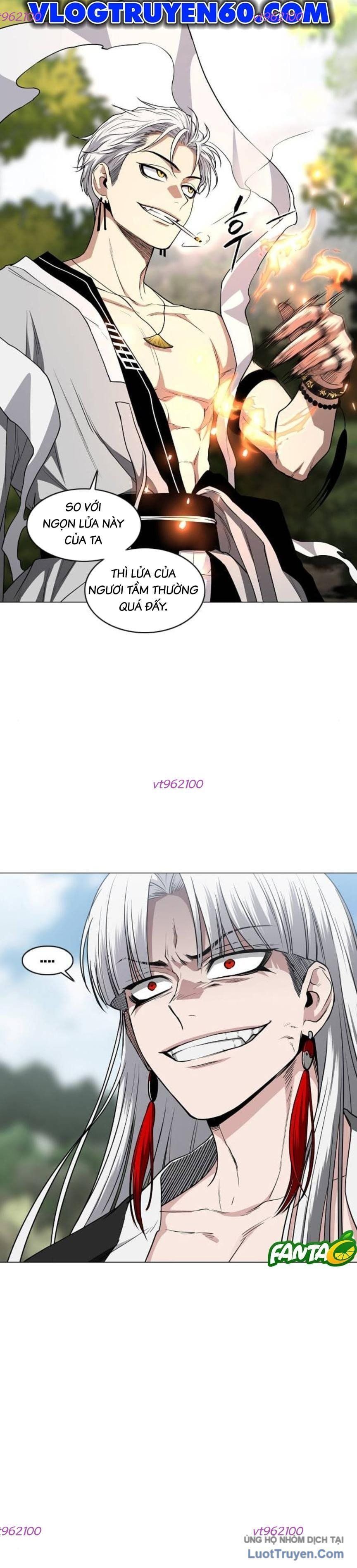 Kiếm vương Chapter 82 - 11