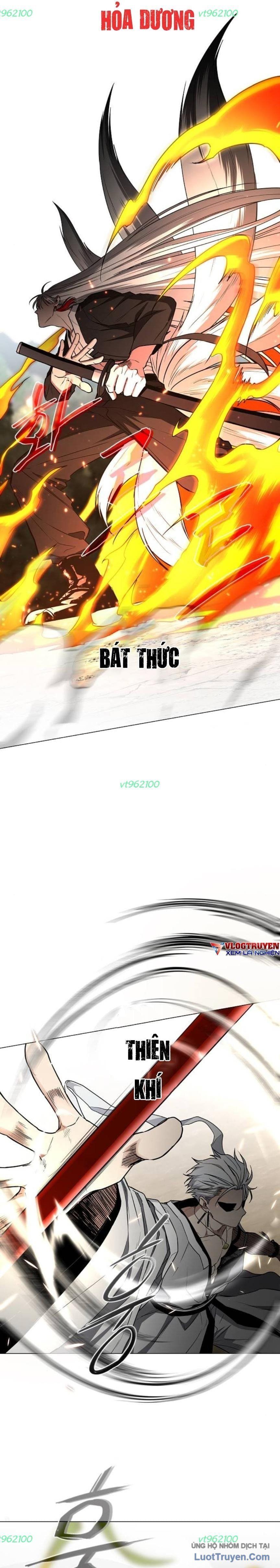 Kiếm vương Chapter 82 - 12
