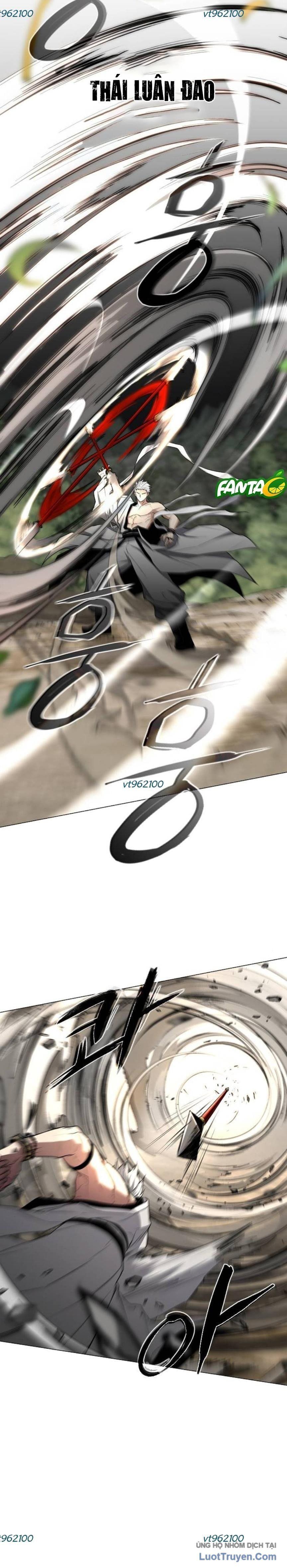 Kiếm vương Chapter 82 - 13