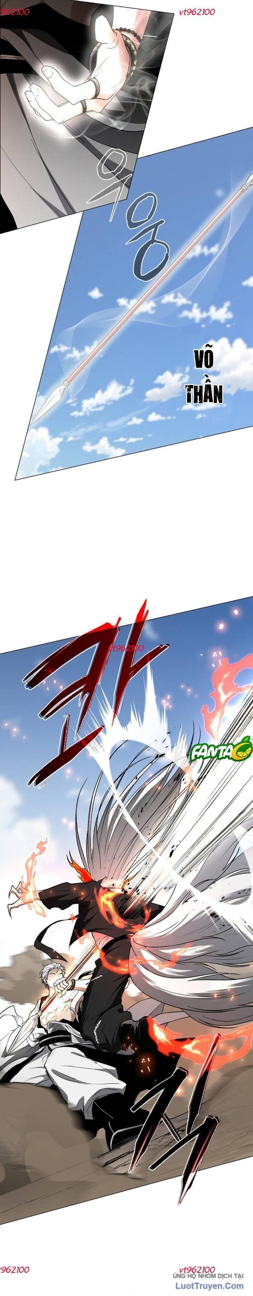 Kiếm vương Chapter 82 - 15