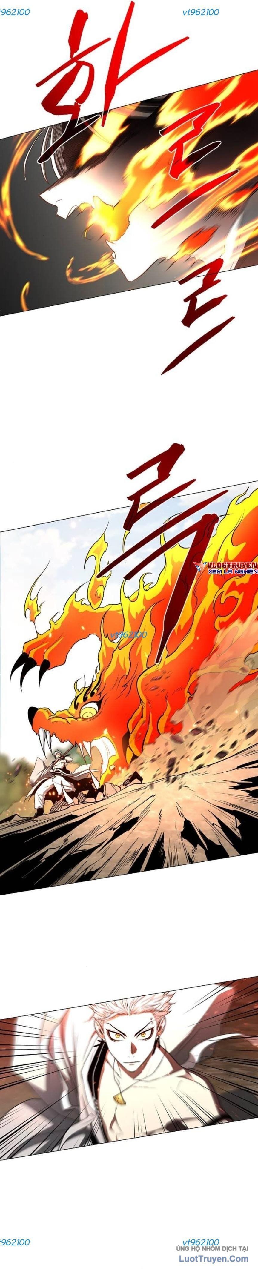 Kiếm vương Chapter 82 - 16