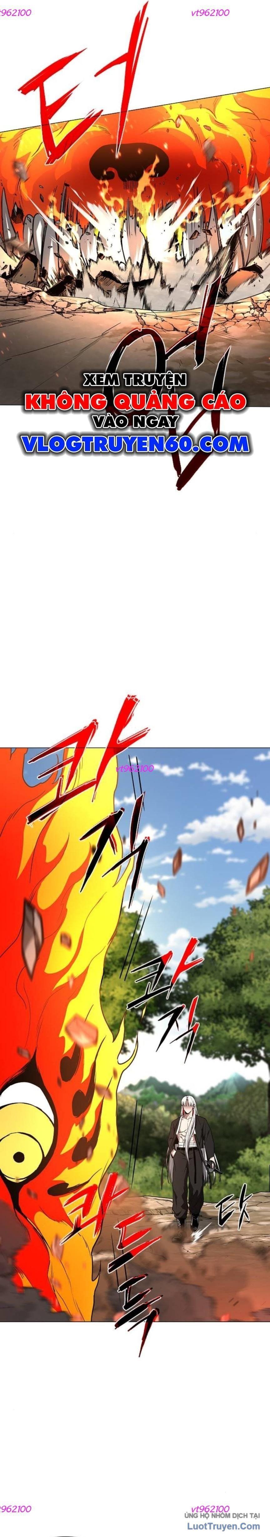 Kiếm vương Chapter 82 - 17