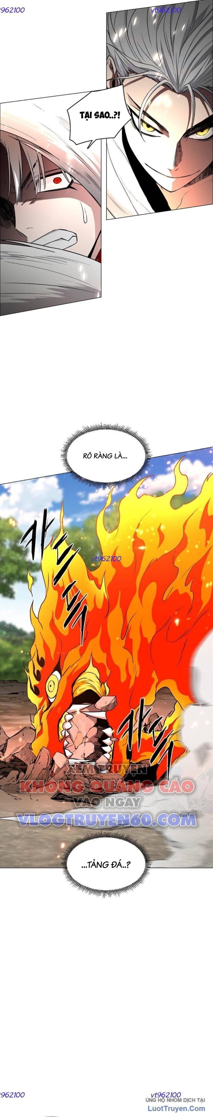 Kiếm vương Chapter 82 - 19