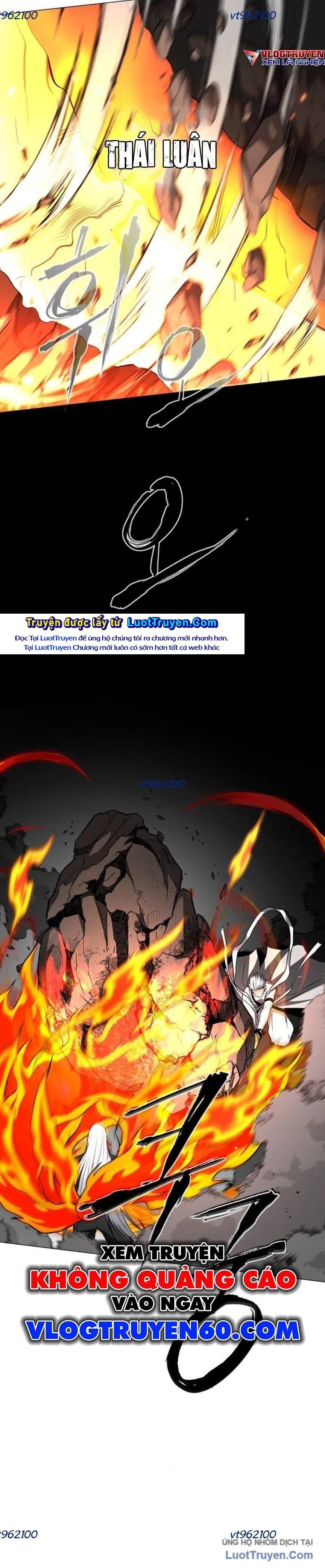 Kiếm vương Chapter 82 - 21