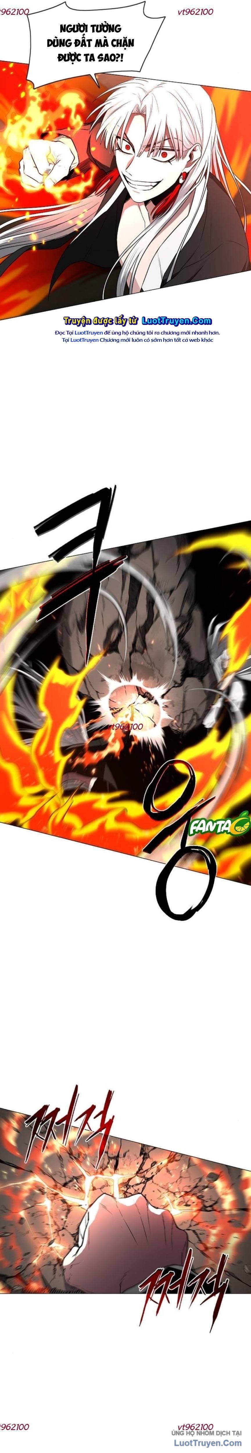 Kiếm vương Chapter 82 - 22