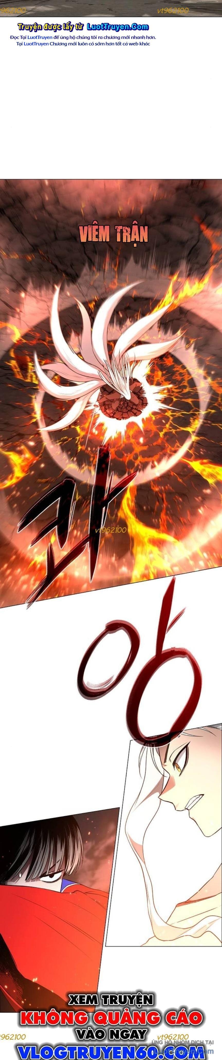 Kiếm vương Chapter 82 - 26