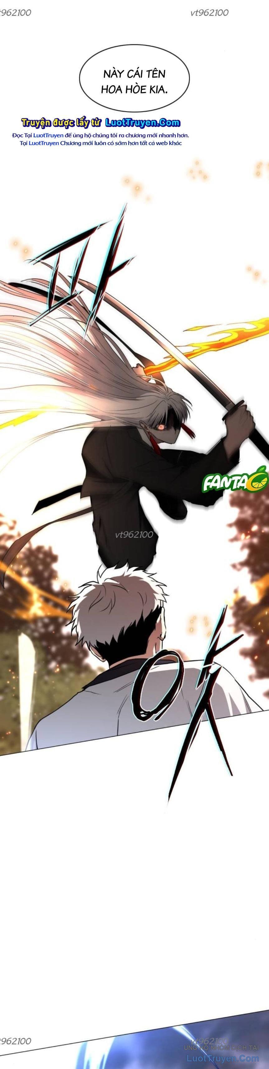 Kiếm vương Chapter 82 - 32