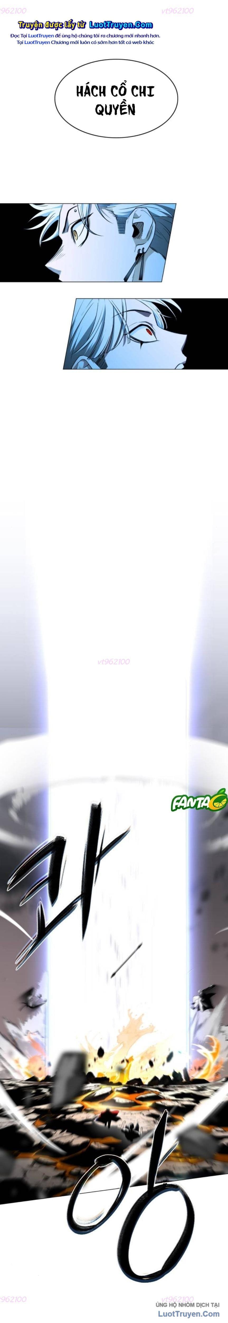 Kiếm vương Chapter 82 - 36