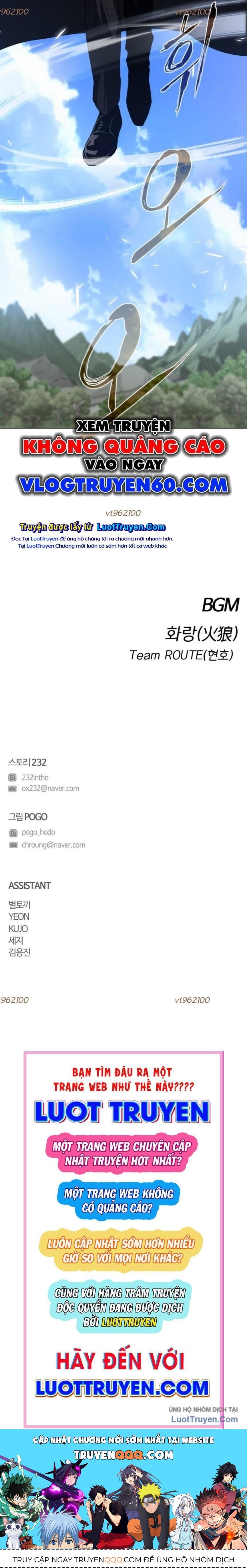 Kiếm vương Chapter 82 - 39