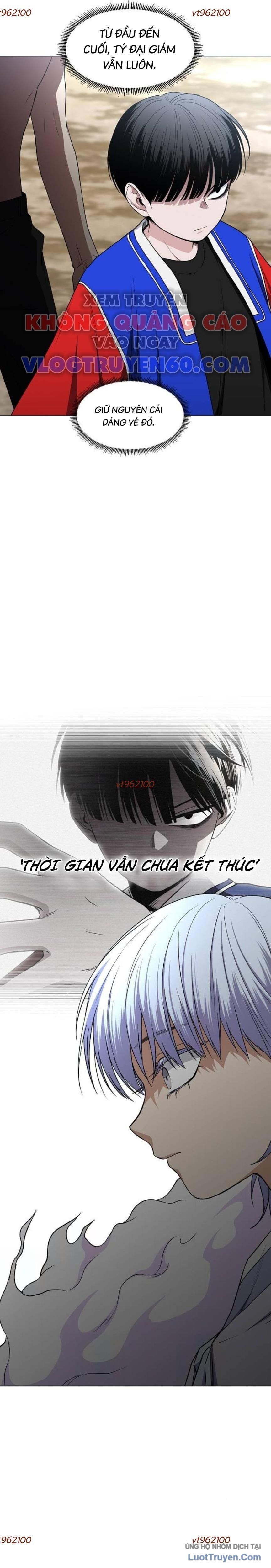 Kiếm vương Chapter 82 - 6