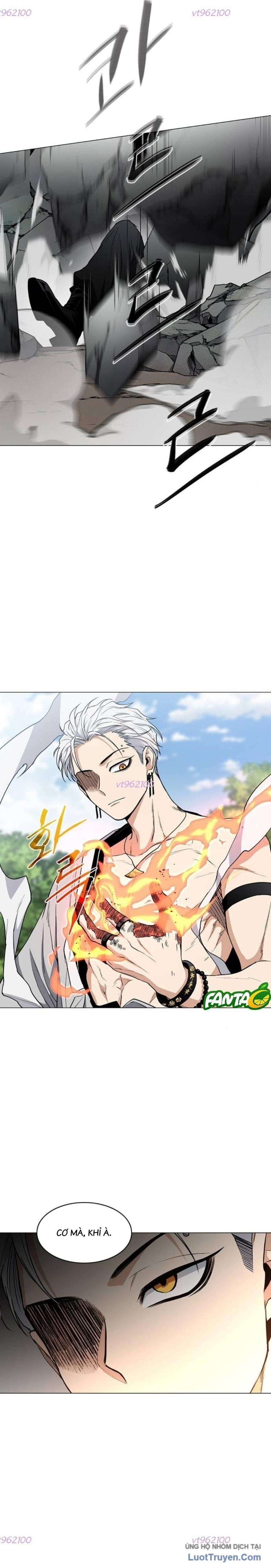 Kiếm vương Chapter 82 - 9