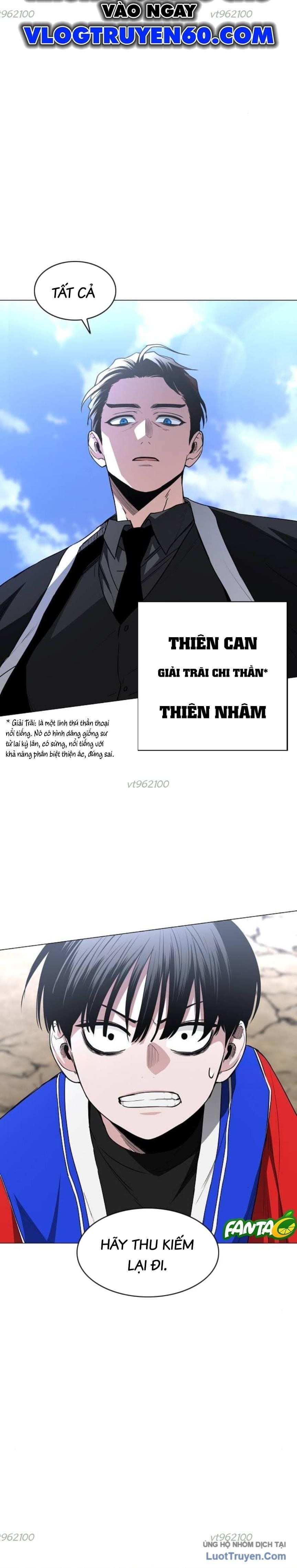 Kiếm vương Chapter 83 - 2