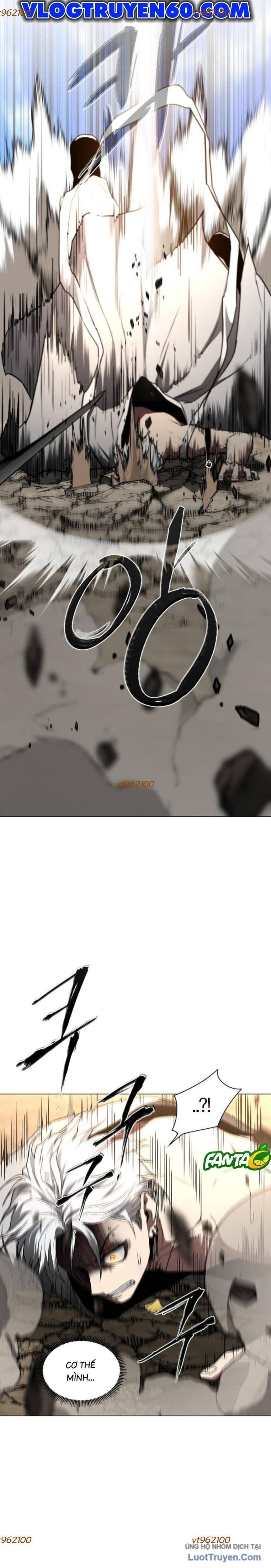 Kiếm vương Chapter 83 - 12