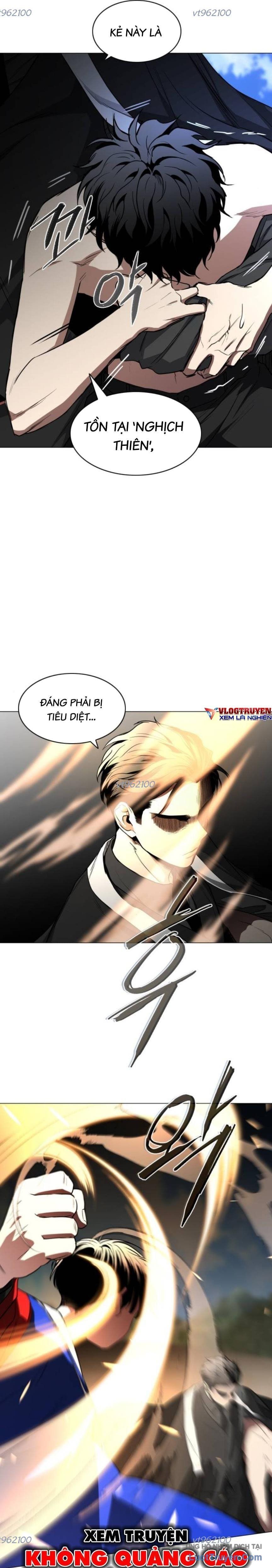 Kiếm vương Chapter 83 - 14