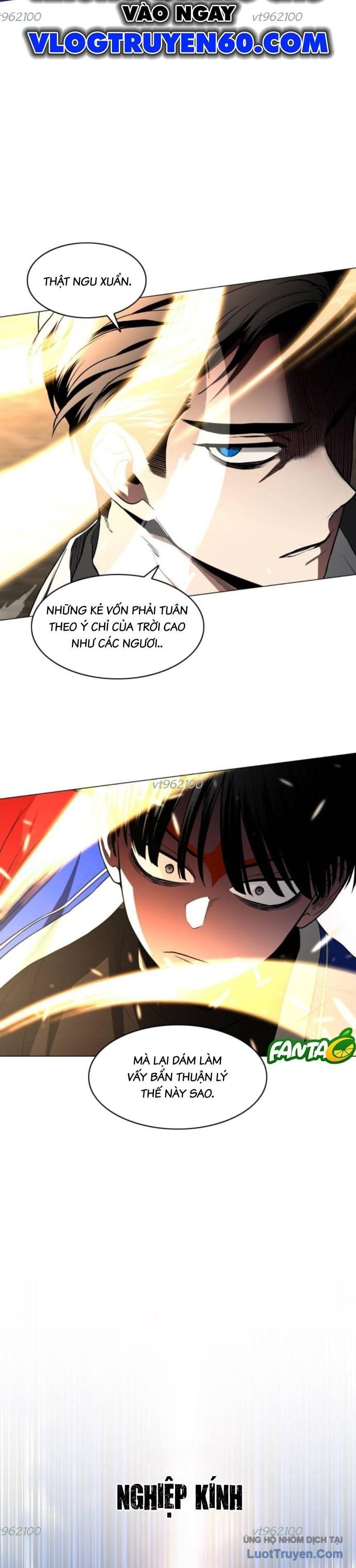 Kiếm vương Chapter 83 - 15