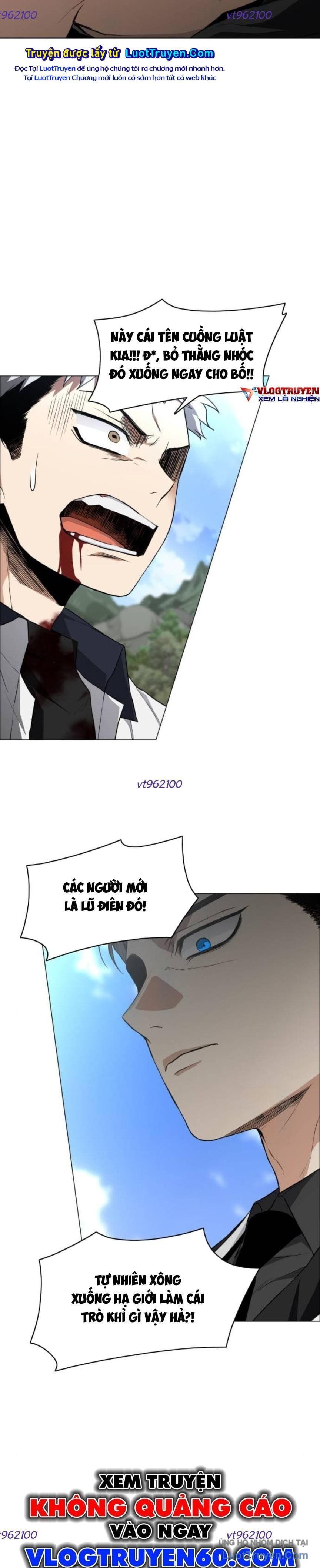 Kiếm vương Chapter 83 - 18