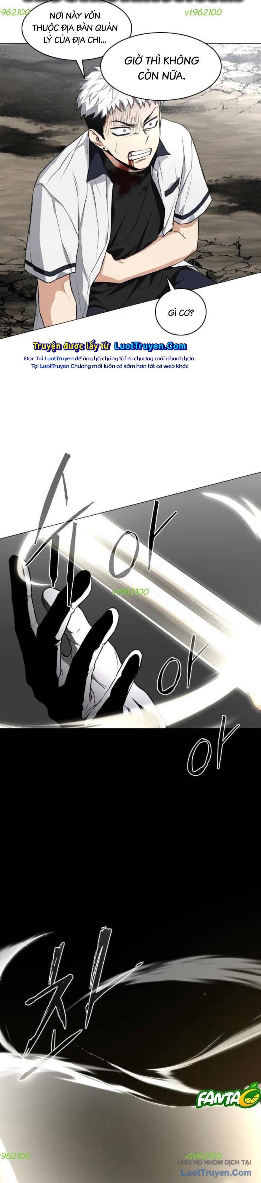 Kiếm vương Chapter 83 - 19