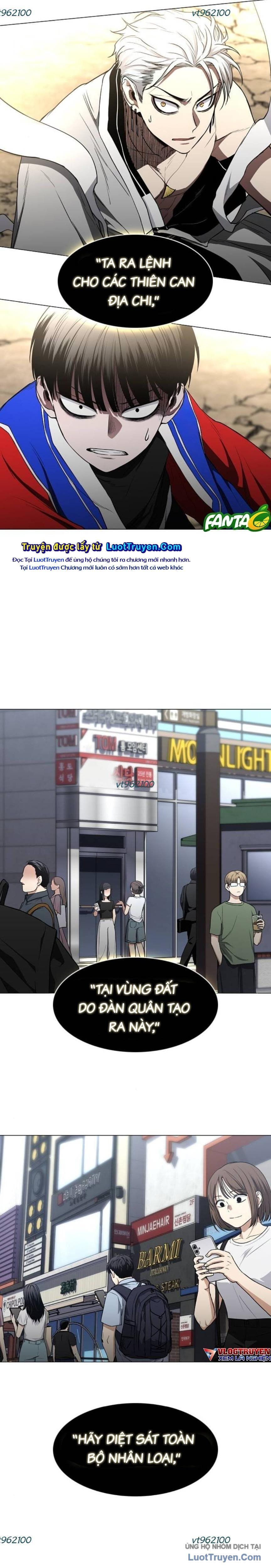 Kiếm vương Chapter 83 - 24