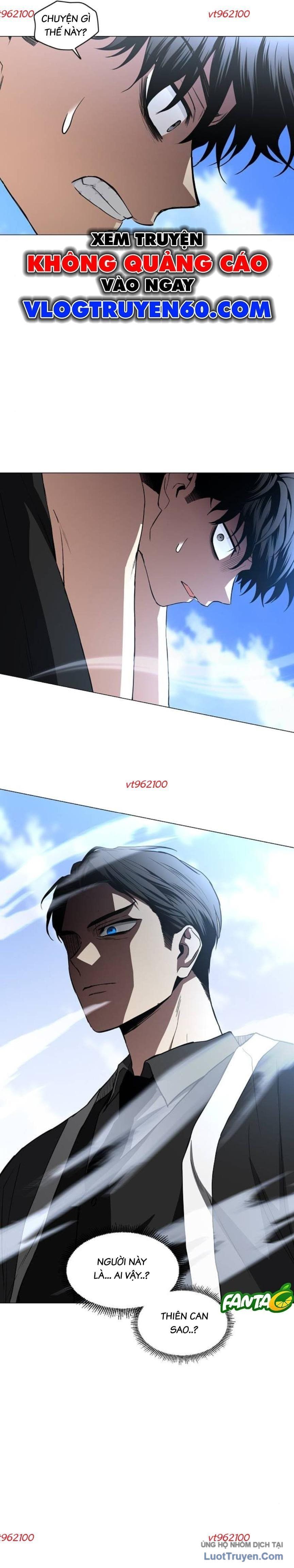 Kiếm vương Chapter 83 - 4