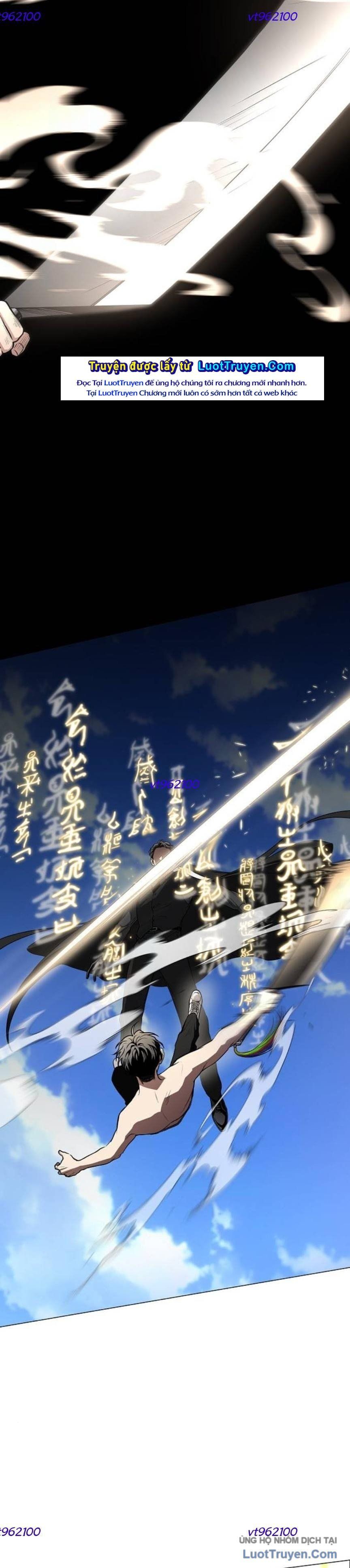 Kiếm vương Chapter 83 - 32