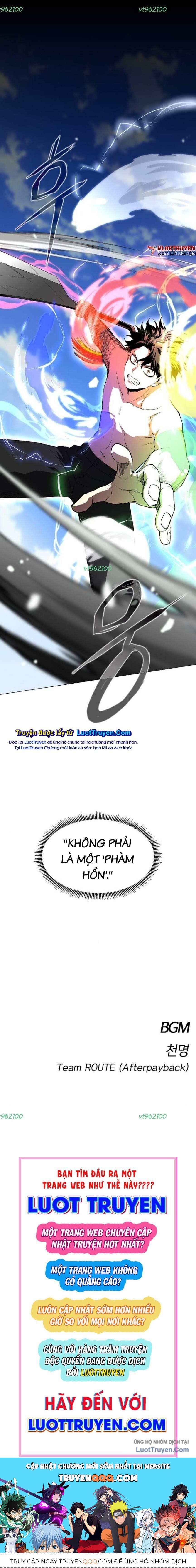 Kiếm vương Chapter 83 - 35