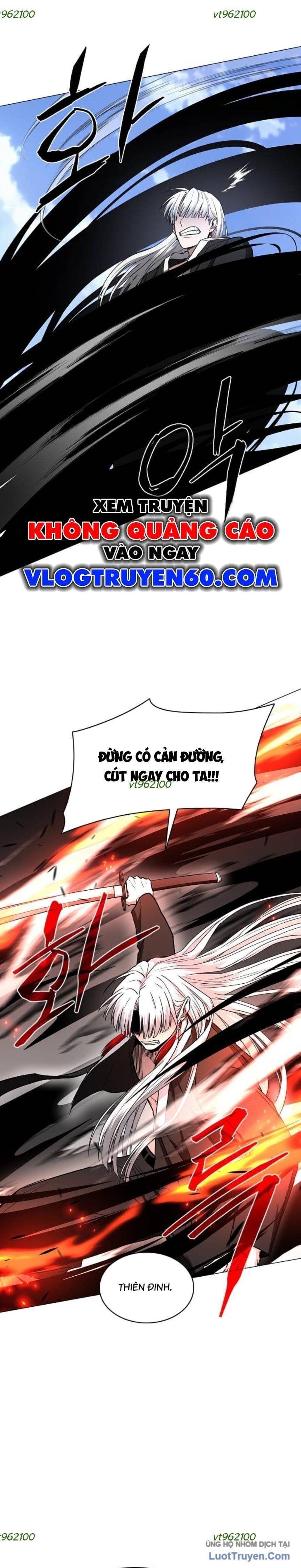 Kiếm vương Chapter 83 - 6