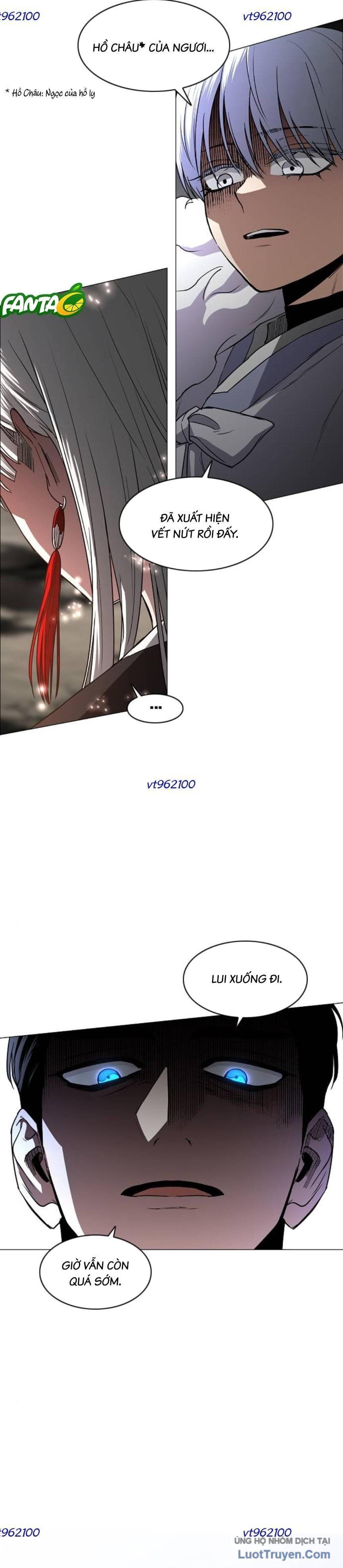 Kiếm vương Chapter 83 - 7