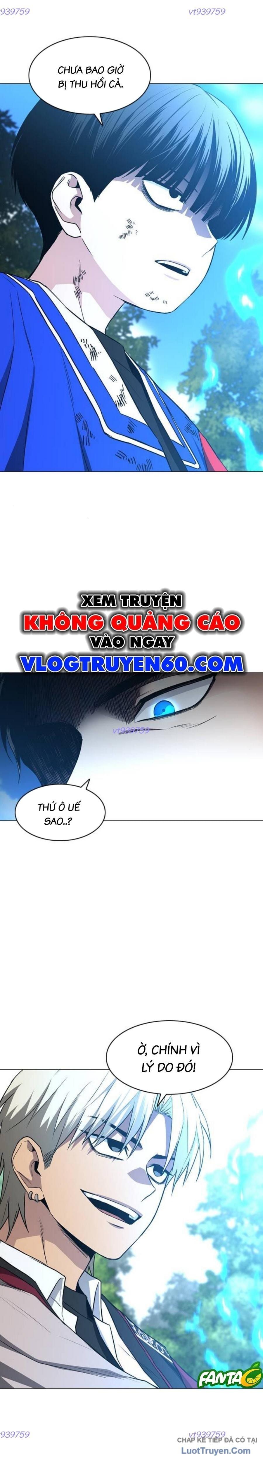 Kiếm vương Chapter 84 - 12