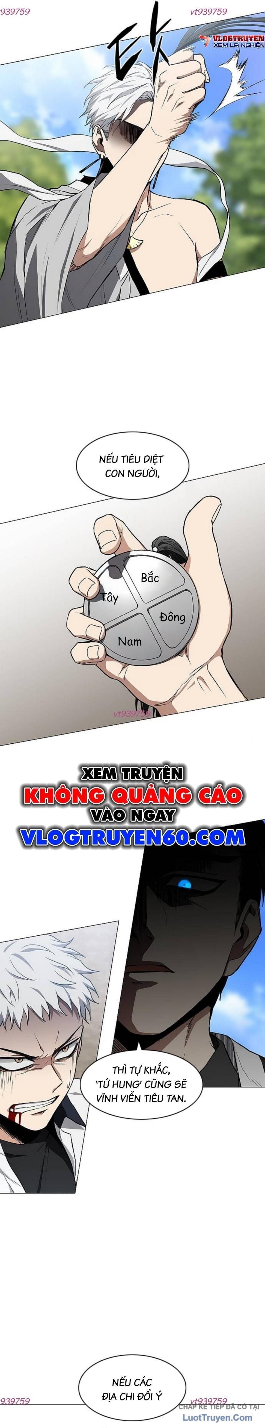 Kiếm vương Chapter 84 - 16