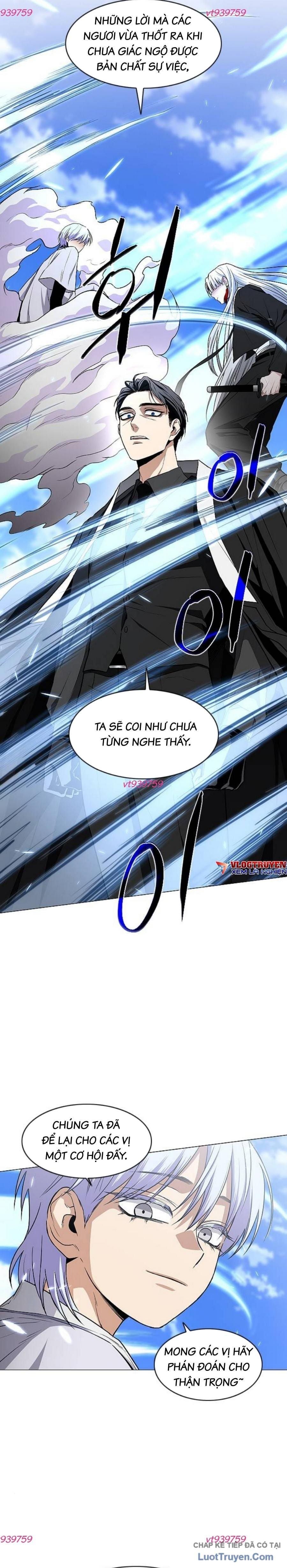 Kiếm vương Chapter 84 - 18