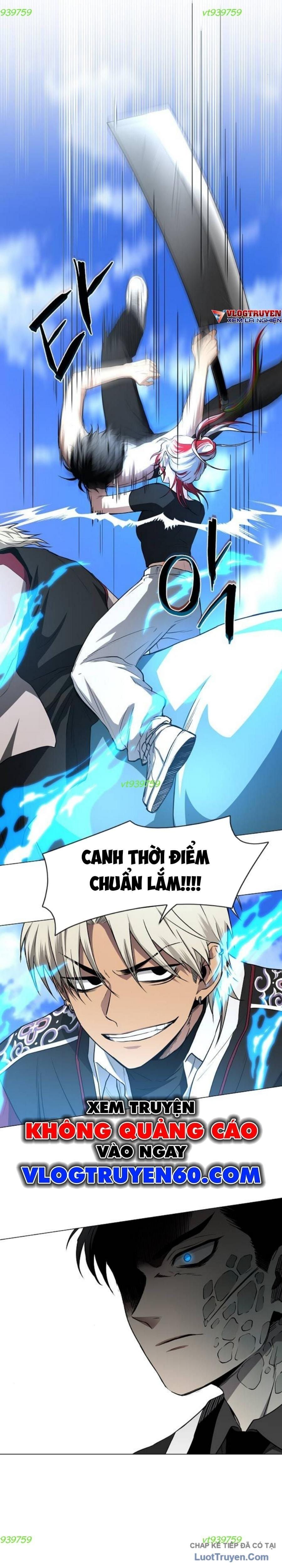 Kiếm vương Chapter 84 - 3