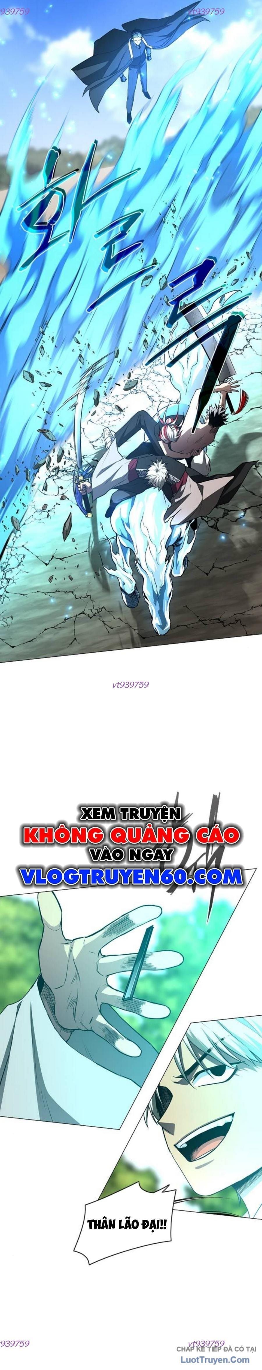 Kiếm vương Chapter 84 - 5