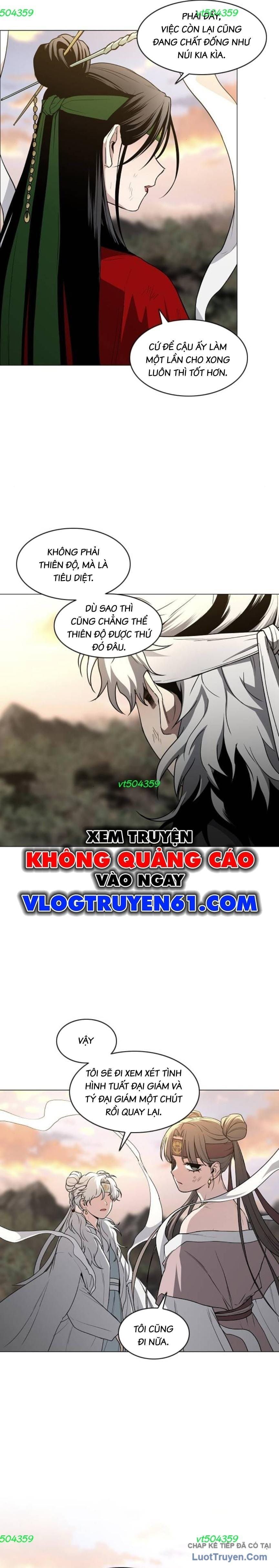 Kiếm vương Chapter 85 - 13